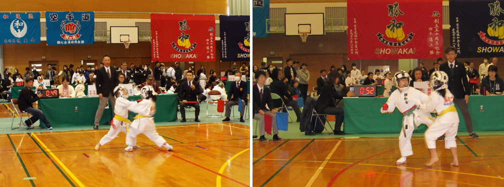 長崎 空手 空手道 勝和会総本部